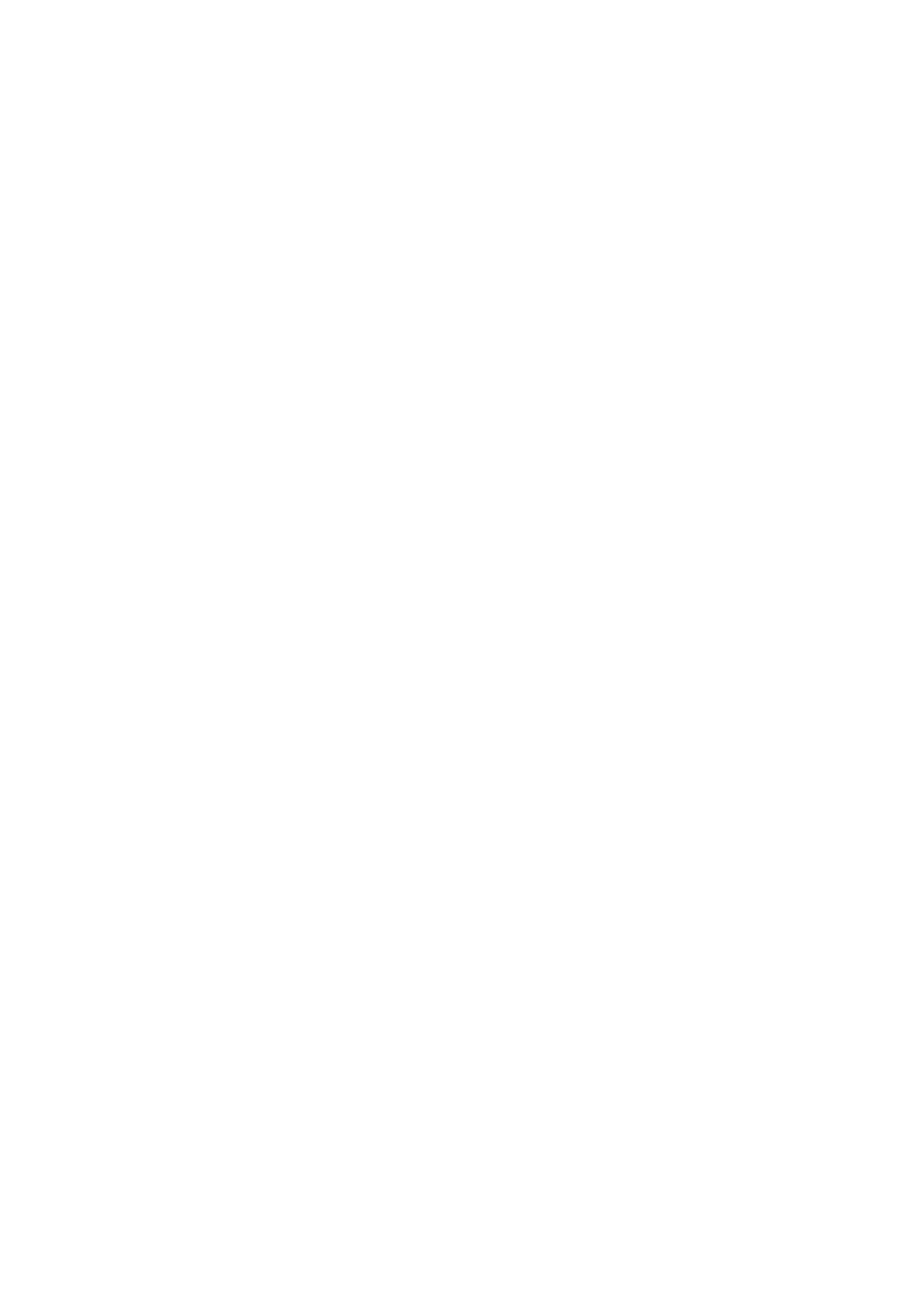 marshall logo wit 300ppi